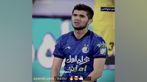 فوتبال