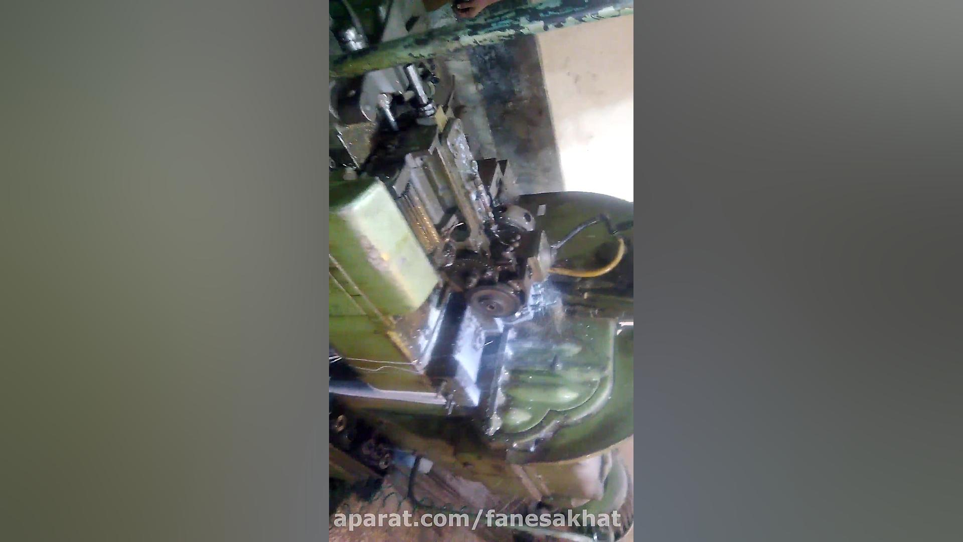 دستگاه سری ترش