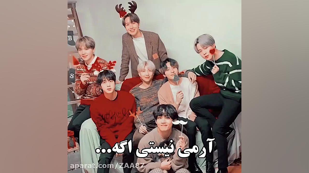 ویدیو| بی تی اس | bts