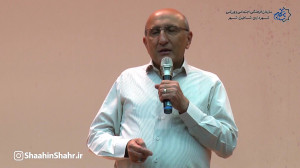 همایش خانواده موفق با حضور دکت...