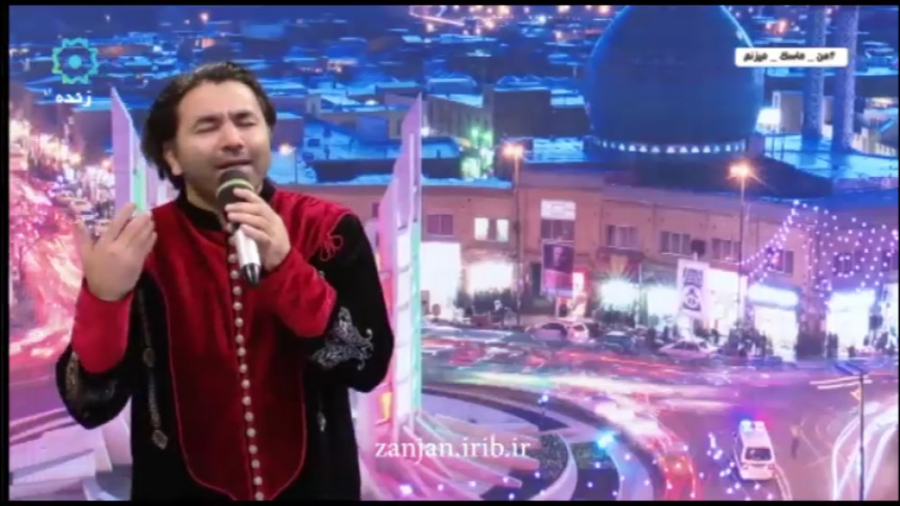 ترانه ترکی یاغیش یاغیر  عطا شا...