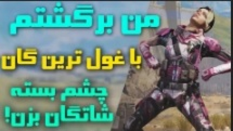 کالاف دیوتی