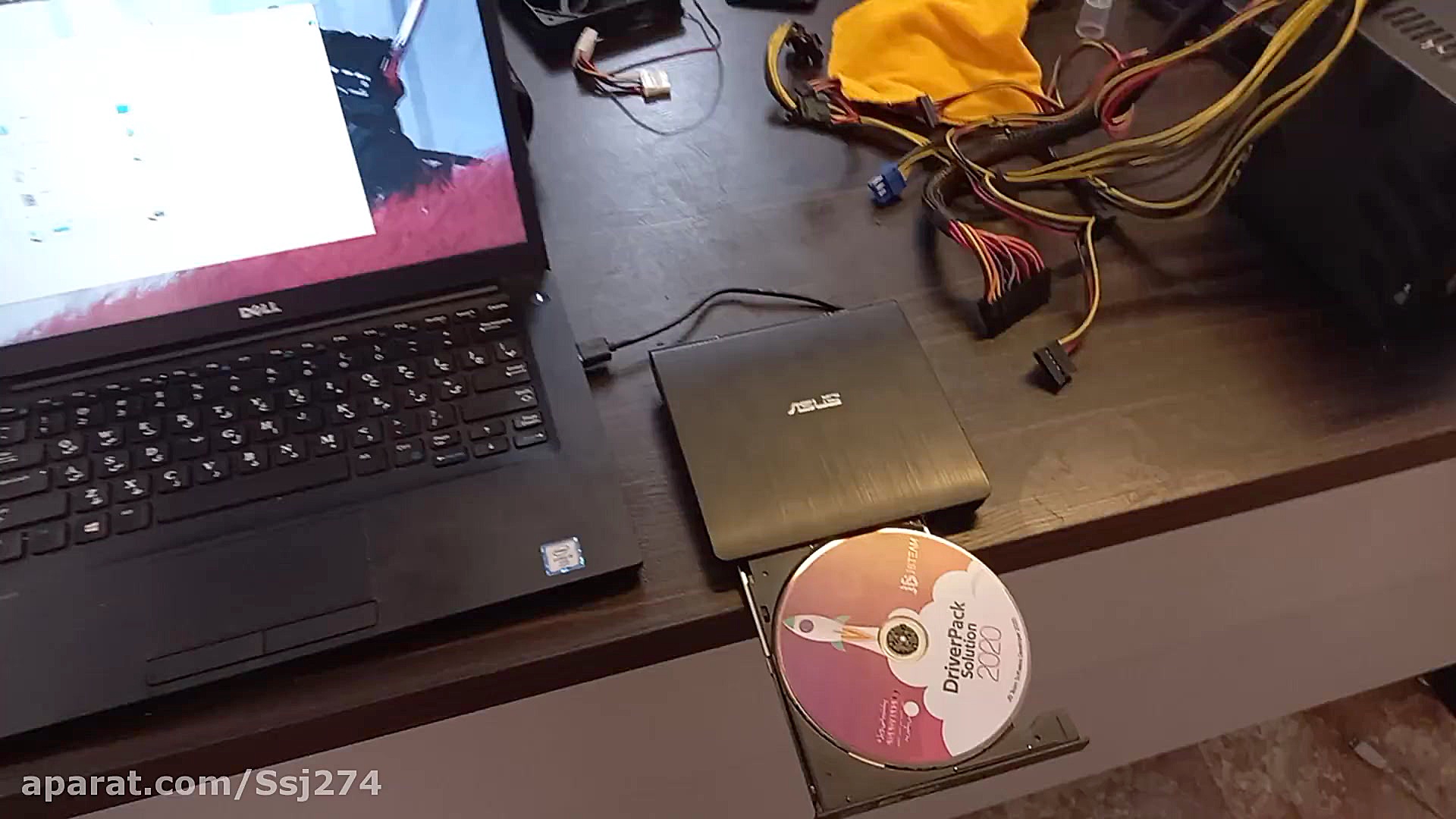 درایو نوری اکسترنال ایسوس