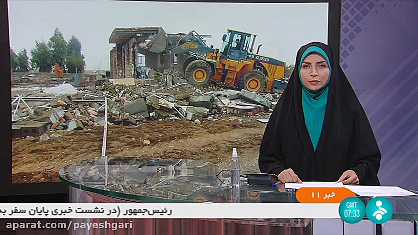 ۱۳۰ هکتار از اراضی ملی در سیست...