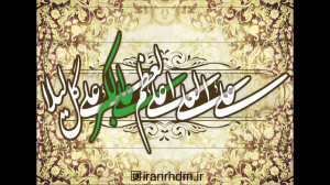 پست اینستاگرام  ولادت حضرت علی...