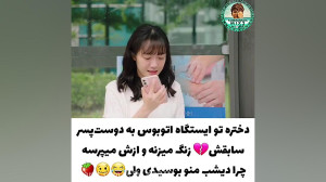 فیلم کره ای
