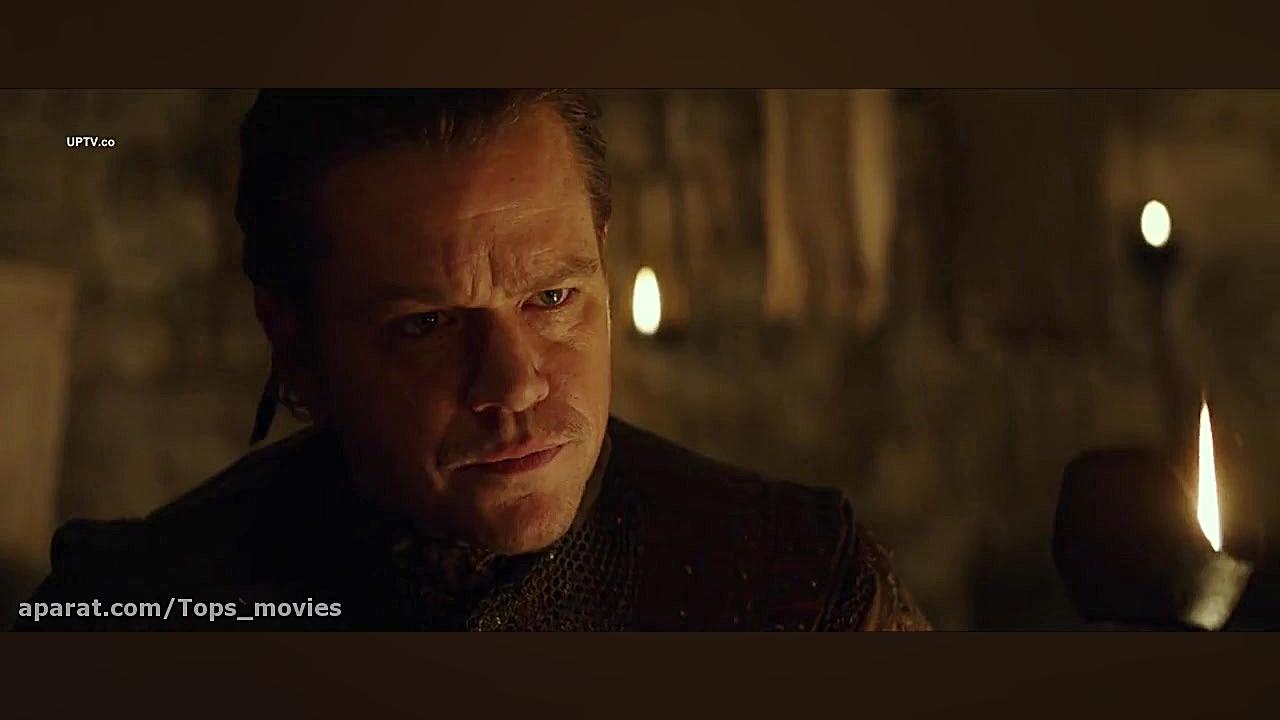 فیلم سینمایی دیوار بزرگ دوبله...