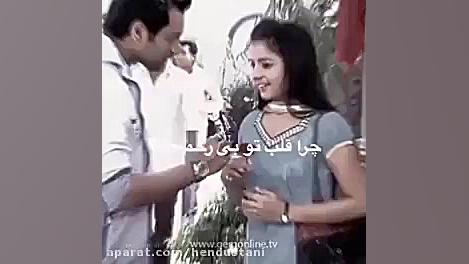 میکس خفن از راچنا و ویهان