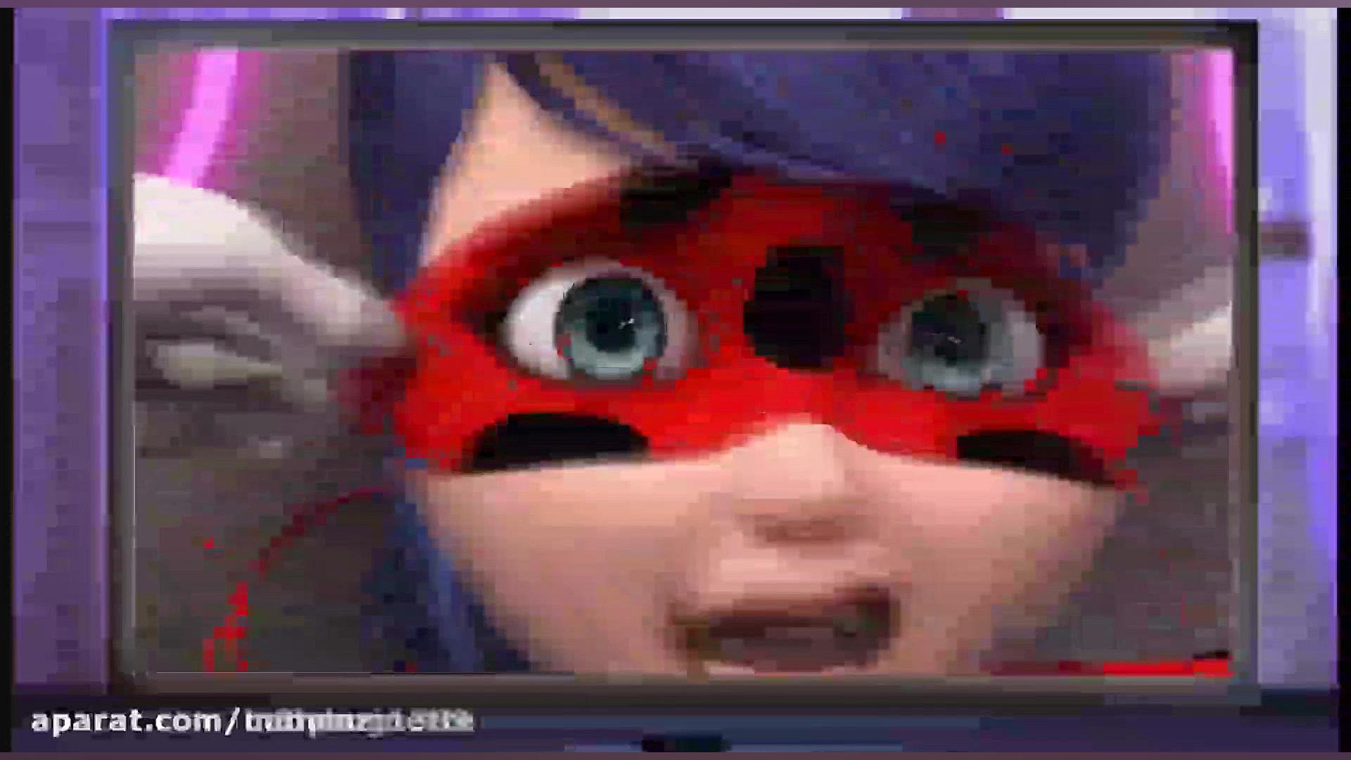 تست دوبلم برای آلیا سزار گروه...