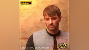 دانلود سریال جیران قسمت ۵ کامل...