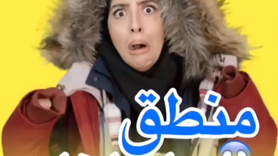 کلیپ طنز | طنز جدید | کلیپ خند...