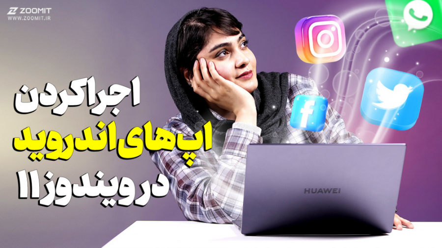 نصب اپلیکیشن های اندروید روی و...