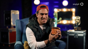 بری پیش سیامک استراحت کنی بهتر...