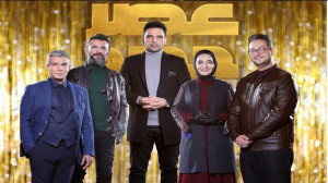 سری جدید برنامه عصر جدید فصل س...