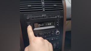 پخش ضبط ایرانایرانخودرو پارس