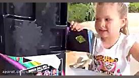 دیانا و روما