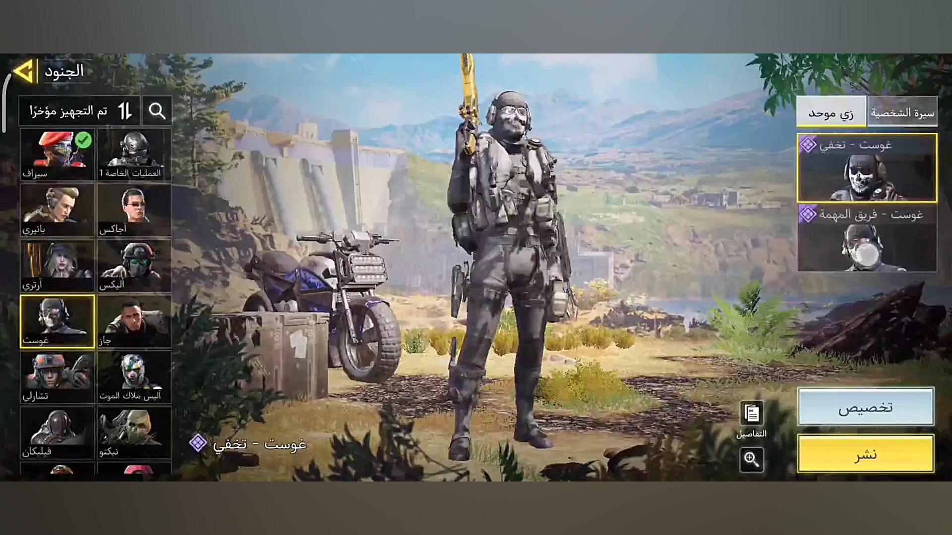  کالاف دیوتی