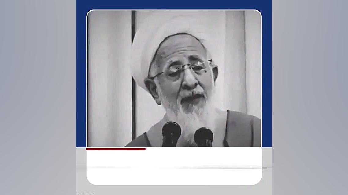 خدا کدوم گناهو نمیبخشه؟!