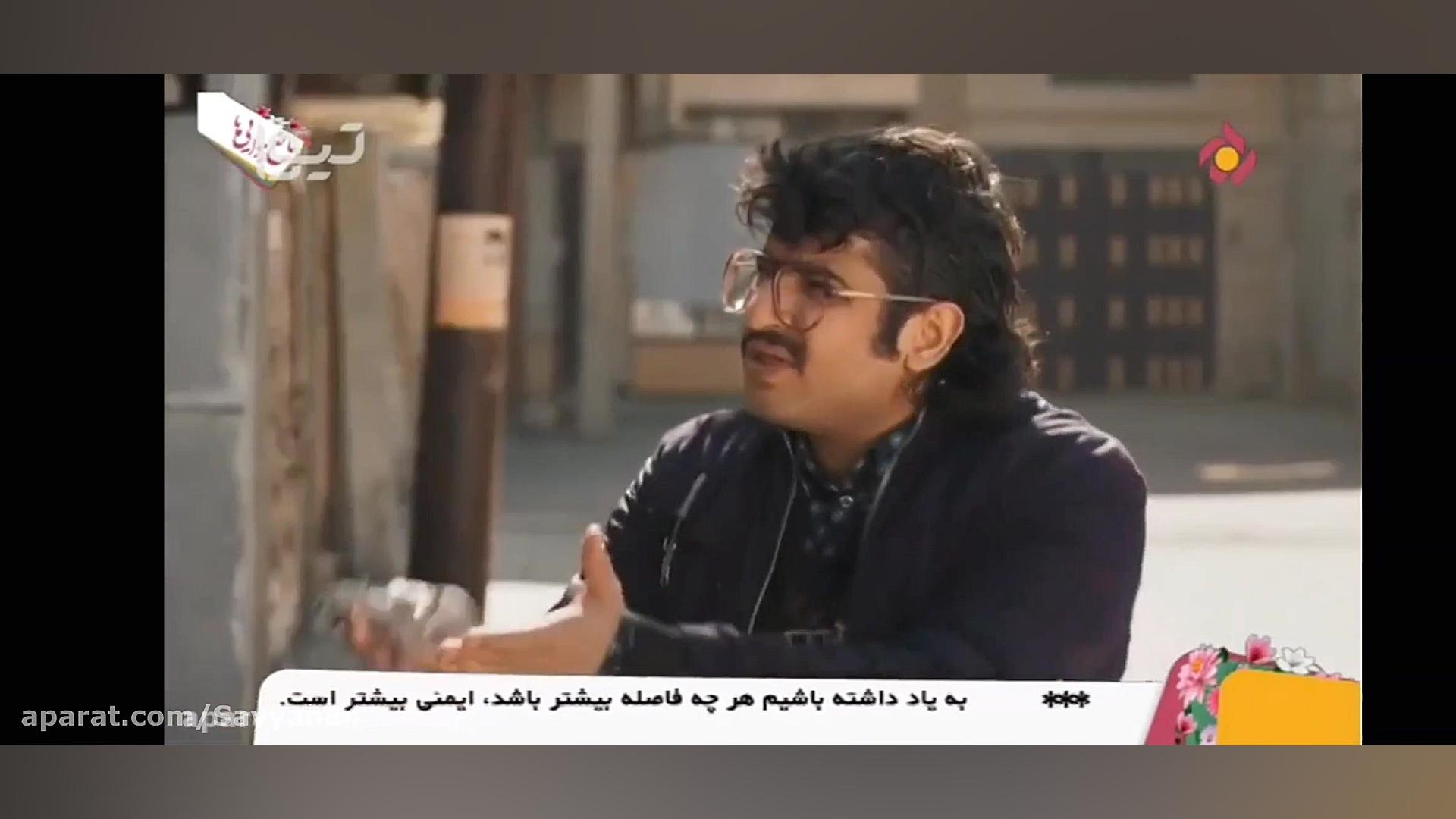 نوروز رنگی قسمت ...