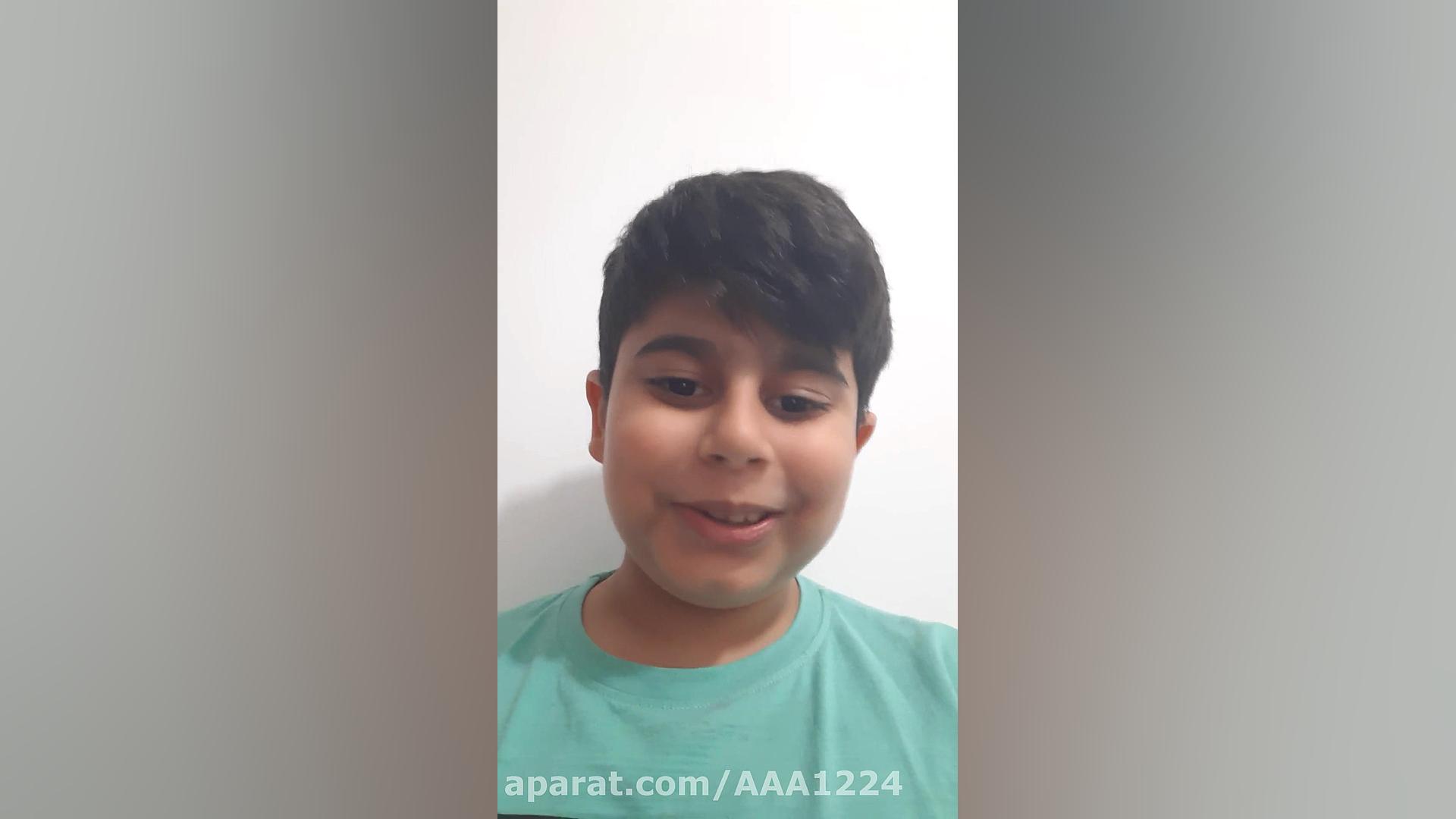 آغاز نفر جدید