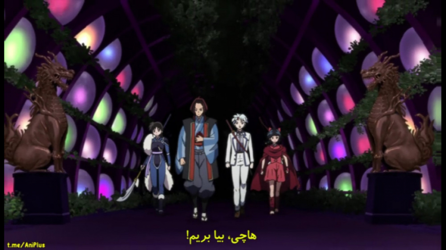 شاهزاده نیمه شیطان فصل 2 قسمت...