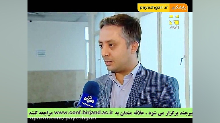 ارسال پرونده متهم نفتی به دیوا...