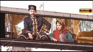 سریال جیران قسمت ۵ ویدائو (دان...