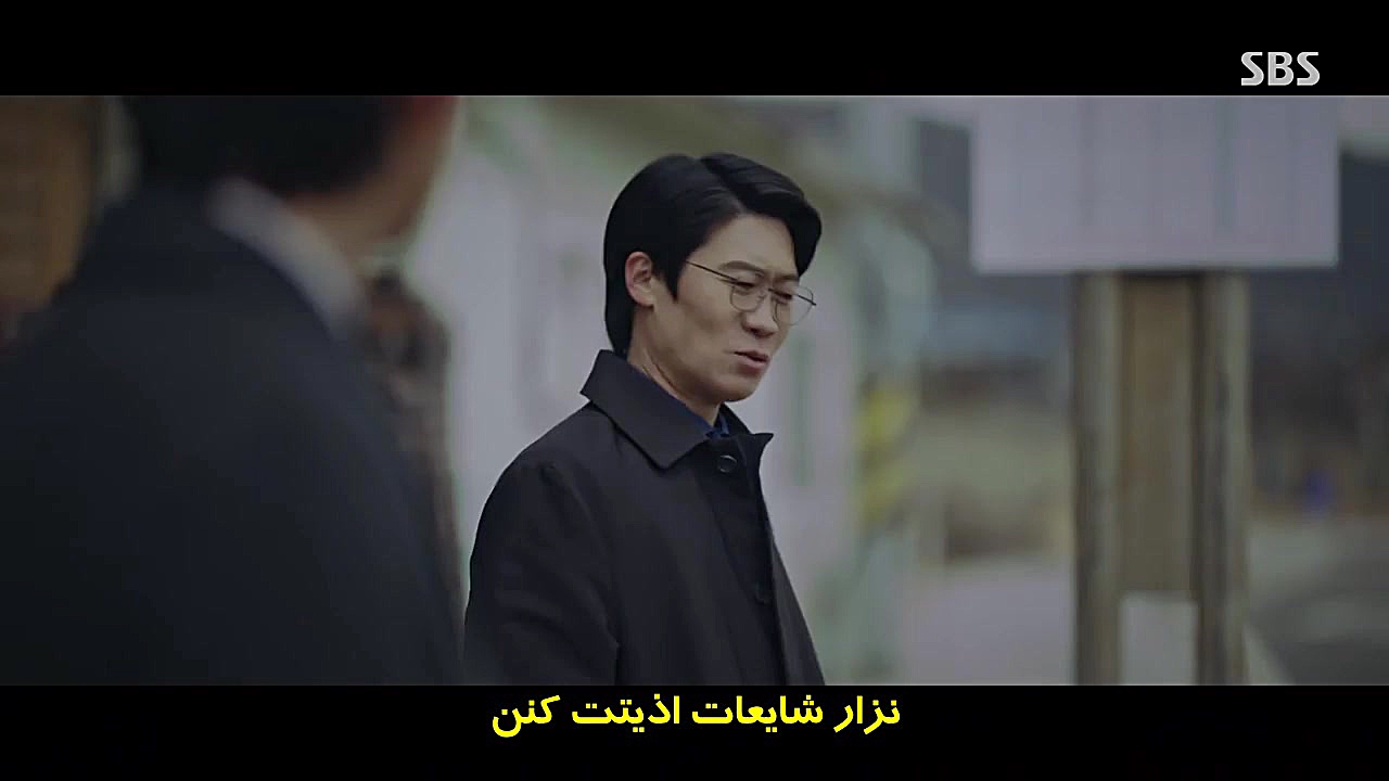 قسمت 11 در میان تاریکی