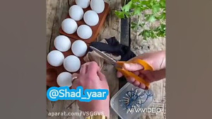 سلام