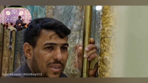 تولد حضرت علی اکبر روز جوان