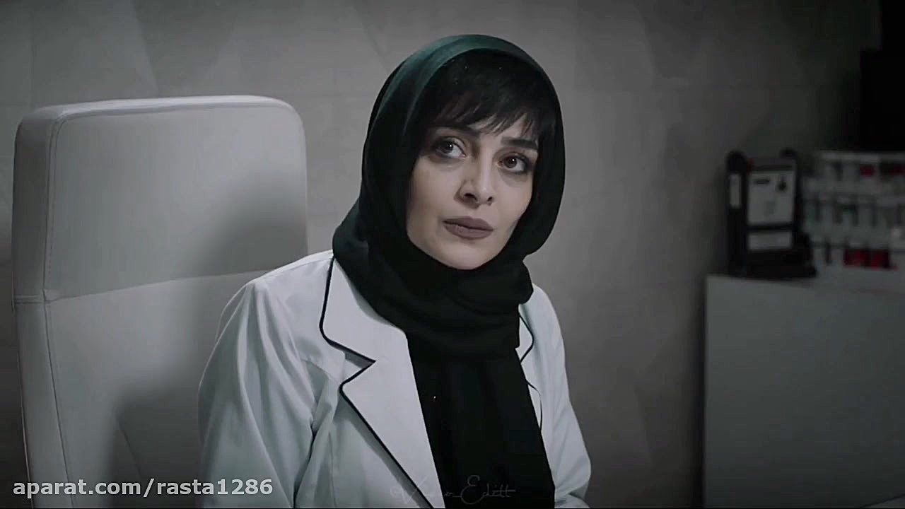 سریال گیسو و عاشقانه