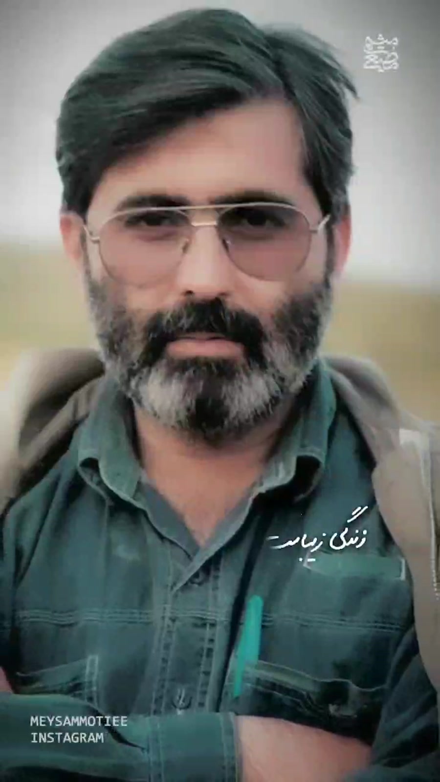  شهدا. شهید آوینی. دکلمه. میثم...