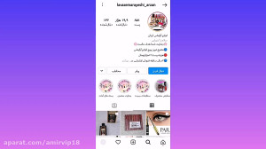 کسب درآمد از اینستاگرام بدون...
