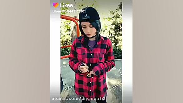 قدیمی (دیانا)(ارسلان)(نیکا)(لئ...