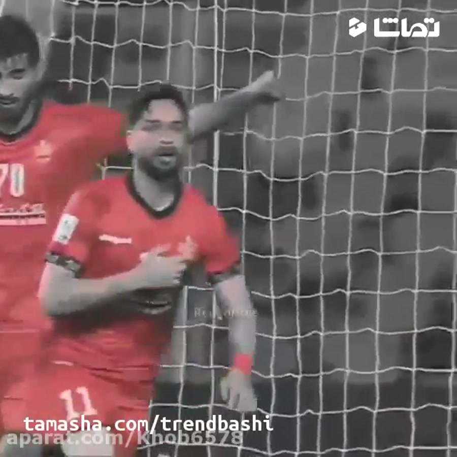 پرسپولیس