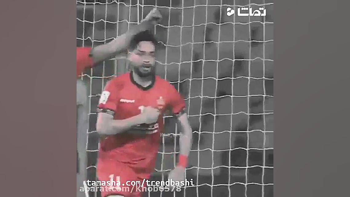 پرسپولیس
