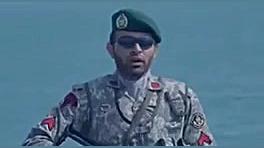 آهنگ ایرانی