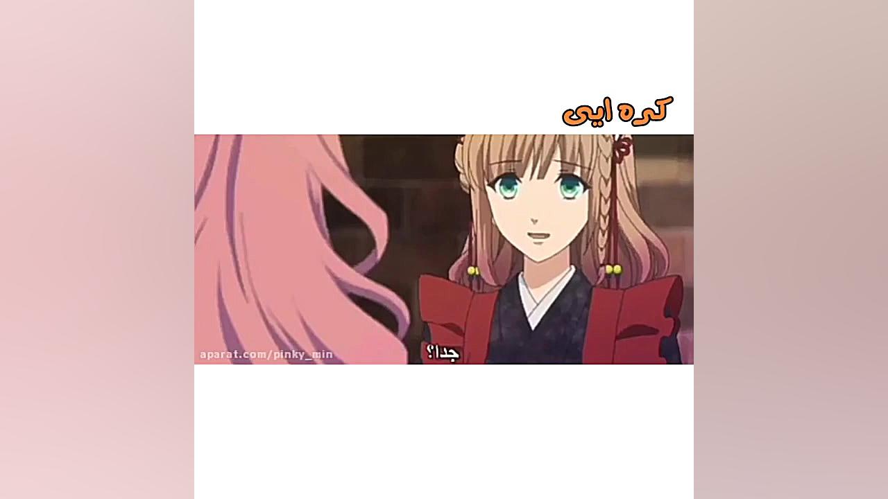 دوبله ی من از انیمه به زبان ژا...