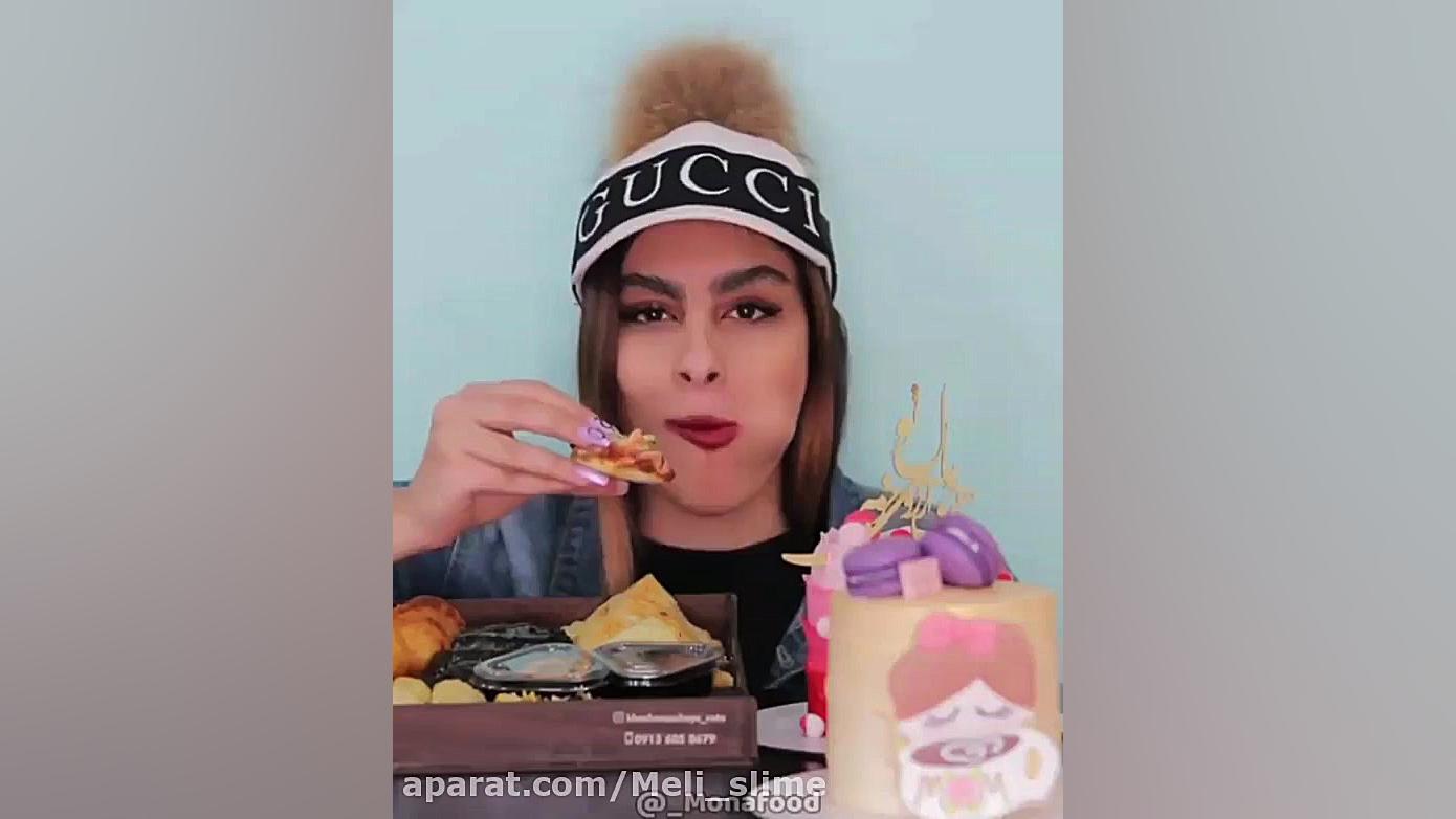 مونا فود اسمر