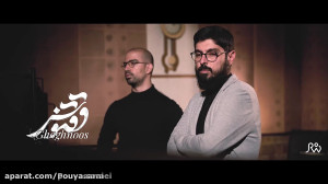 ققنوس با صدای سالار عقیلی ، به...