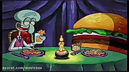 باب اسفنجی دوبله فارسی