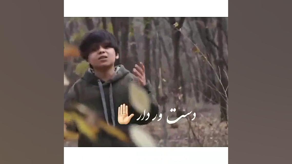 فیلم عاشقانه ّبرای کلیپ های بی...