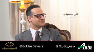 علی حاجی محمدی در برنامه شکسته...