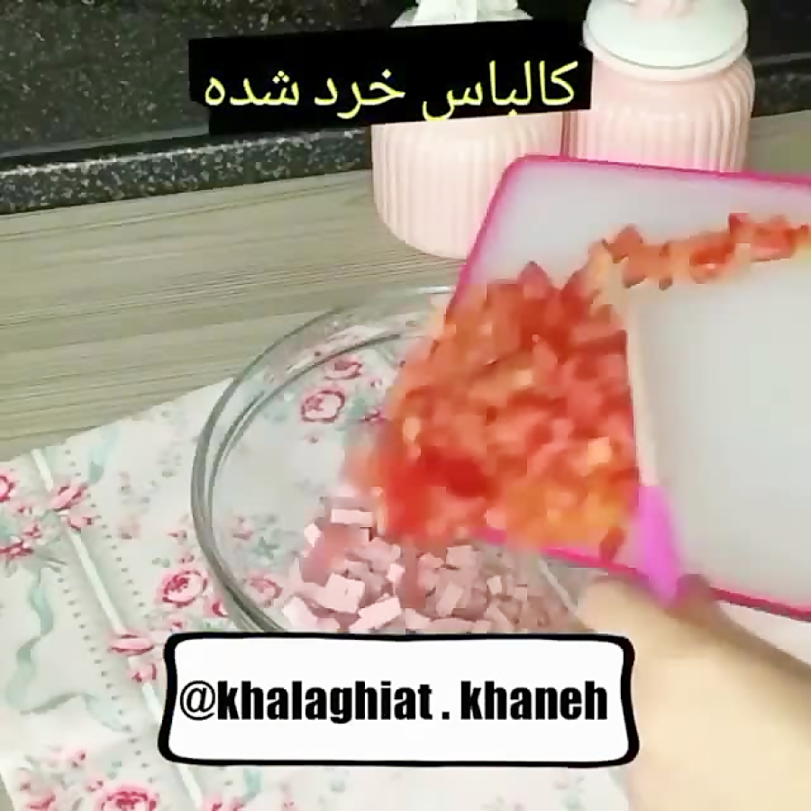 آشپزی