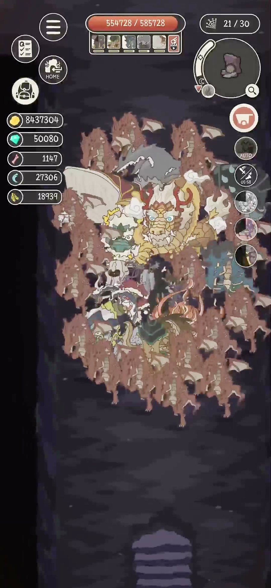 رام کن وحشی