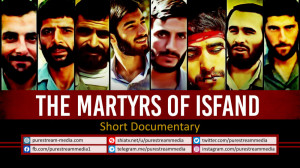 The Martyrs of Isfand | Short...