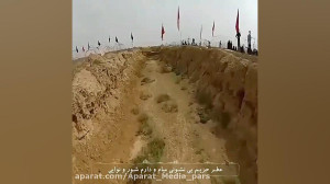 کلیپ شهدا  کلیپ درباره شهدا  ک...