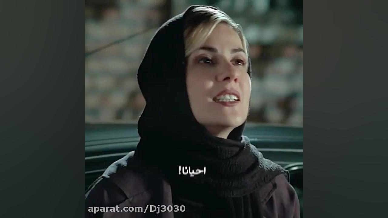 کلیپ عاشقانه