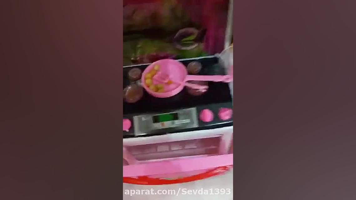 قسمت ۴ پارت ۱ پونی آشپزی