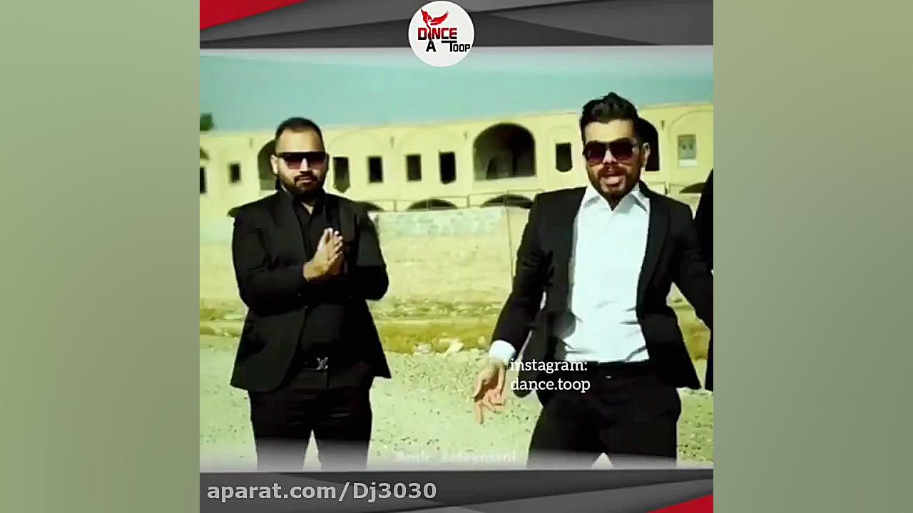 رقص با موزیک ابراهیم زاده